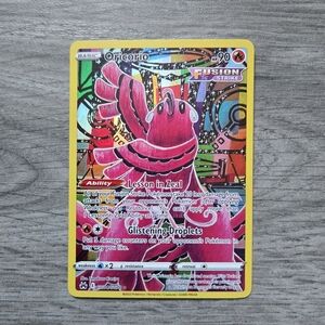Oricorio #GG04 Pokemon Crown Zenith Holo Card